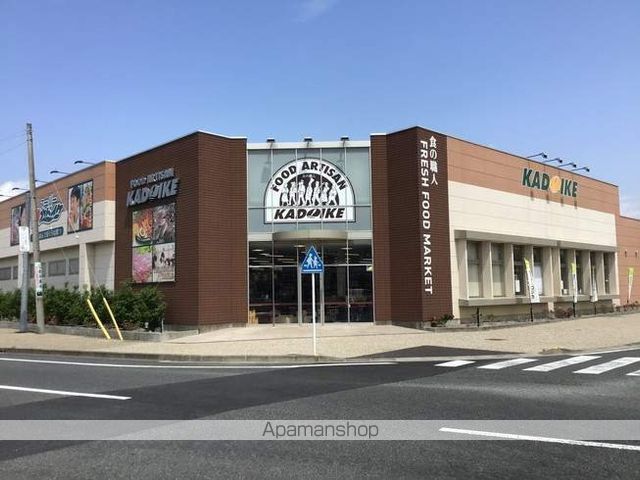 フレッサ裾野の周辺写真
