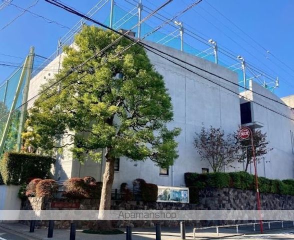 高校・高専　自由ケ丘学園（高校・高専）まで240m