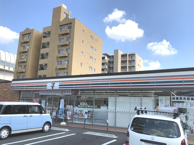 サリーレ中平の周辺写真