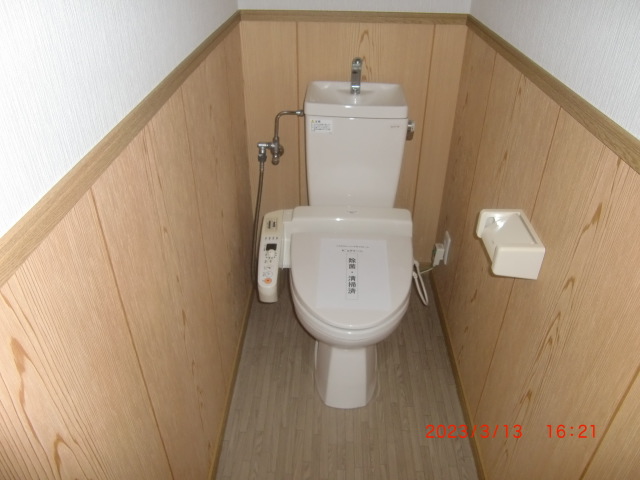 【郡山市昭和のマンションのトイレ】