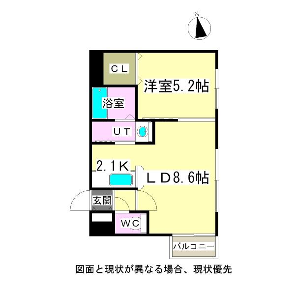 フェイバリト澄川の間取り