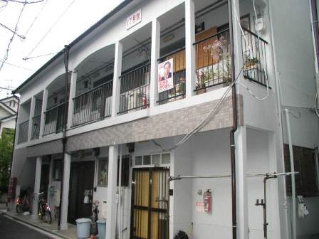 白芳荘17号館