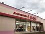 ショッピングセンター　ファッションセンターしまむら新井店（ショッピングセンター）まで805m
