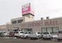 スーパー　ピアレマート新井店（スーパー）まで1128m