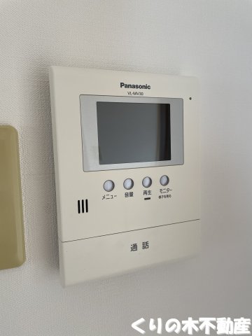 セキュリティ　安心のモニター付きインターホンです
