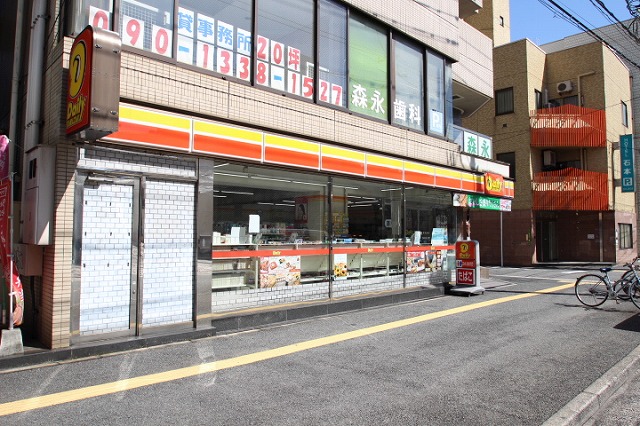 【広島市南区金屋町のマンションのコンビニ】