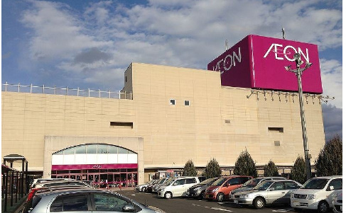 スーパー　イオン福島店（スーパー）まで1788m