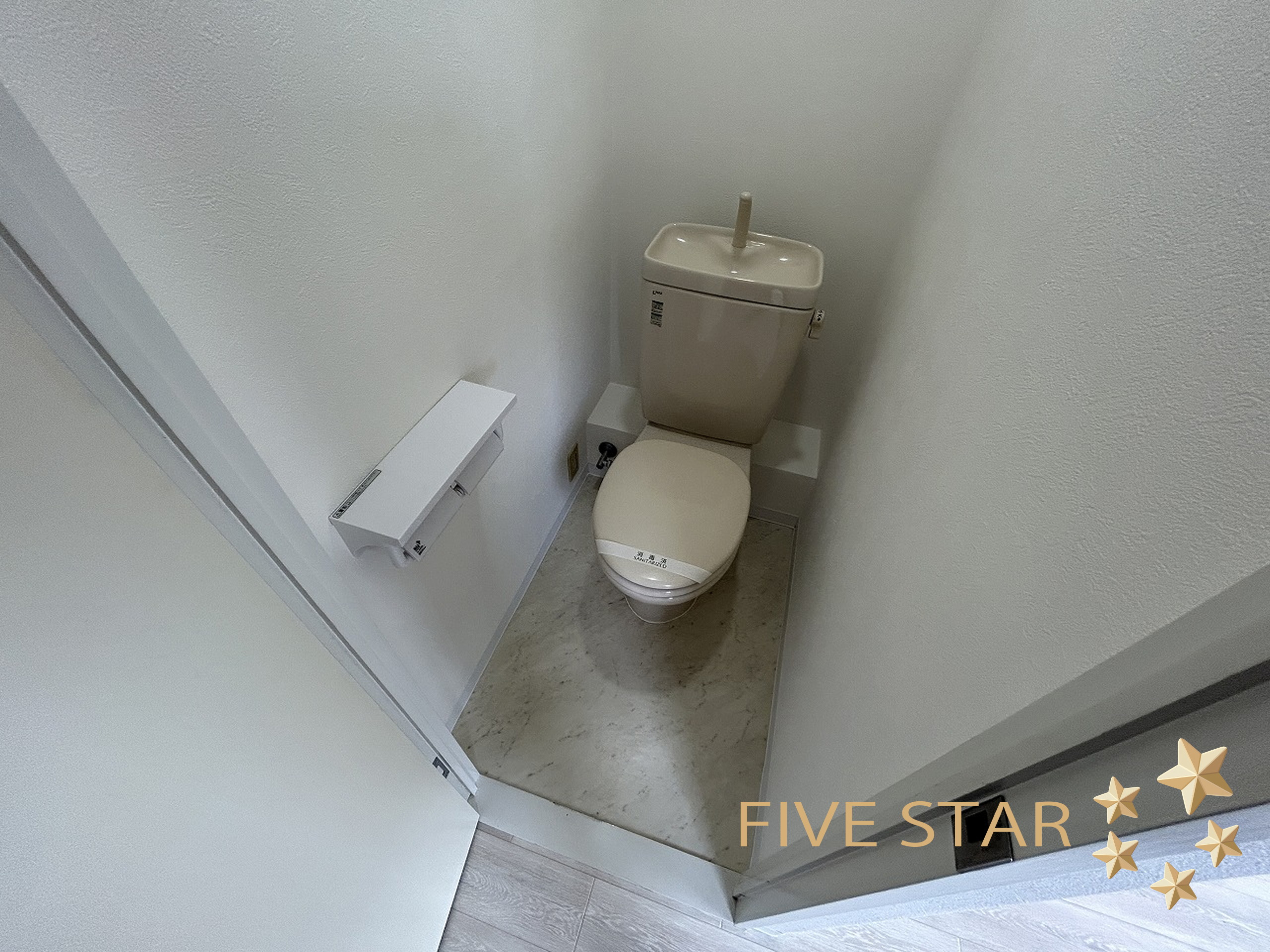 京阪本線 枚方市駅 徒歩20分 5階建 築39年のトイレ写真
