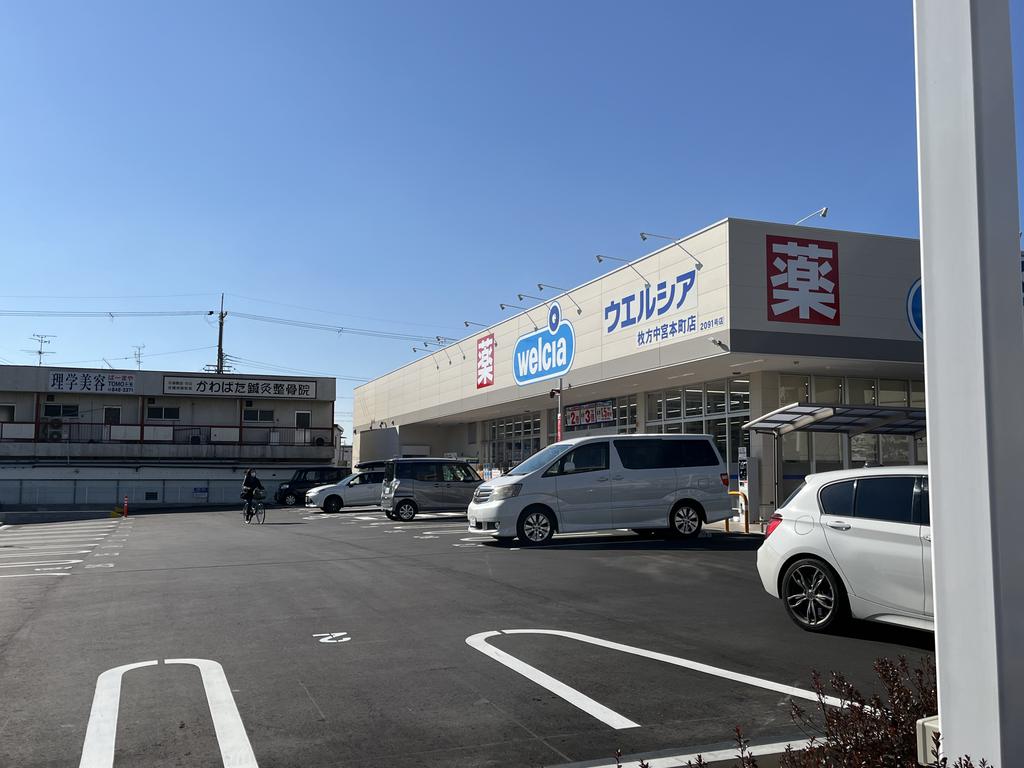 京阪本線 枚方市駅 徒歩20分 5階建 築39年の周辺写真