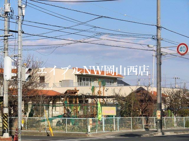 【岡山市北区伊島町のマンションの幼稚園・保育園】