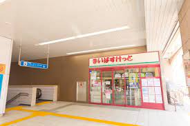 スーパー　まいばすけっと中川駅店（スーパー）まで904m