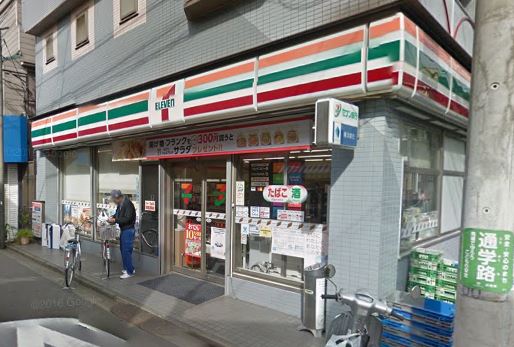 コンビニ　セブンイレブン苅宿店（コンビニ）まで214m