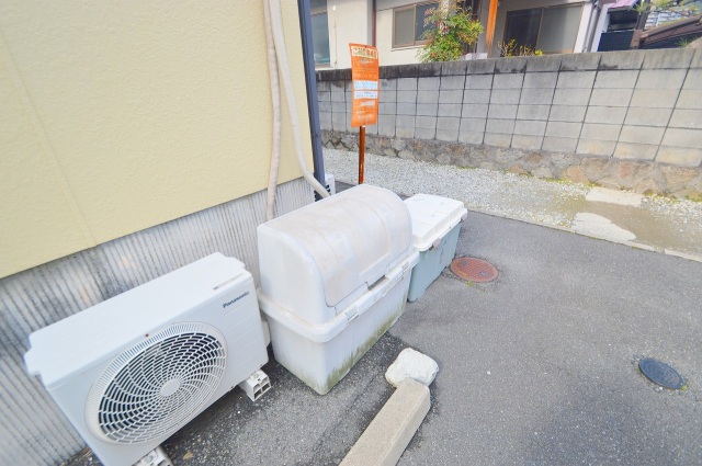 スーパー　マックスバリュ海田店（スーパー）まで374m