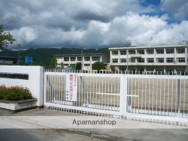 小学校　錦生赤目小学校（小学校）まで233m