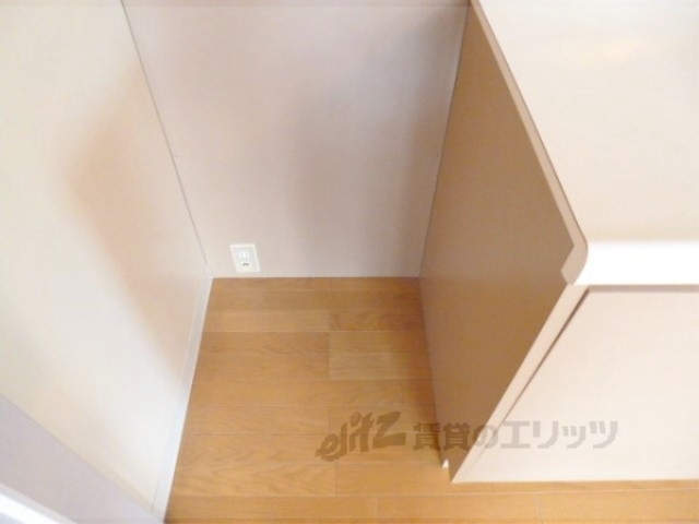 その他部屋・スペース　冷蔵庫置場