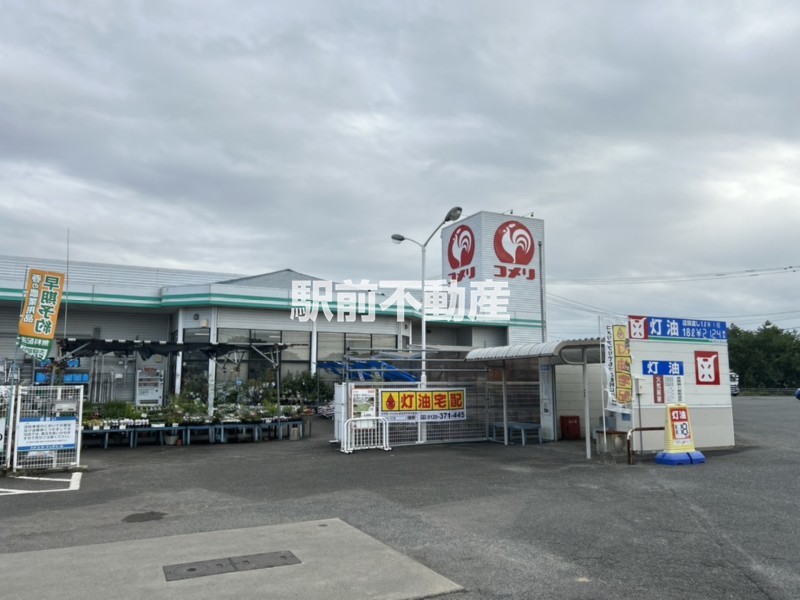 その他　コメリ　神埼店（その他）まで1500m