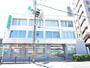 銀行　大垣共立銀行（銀行）まで700m
