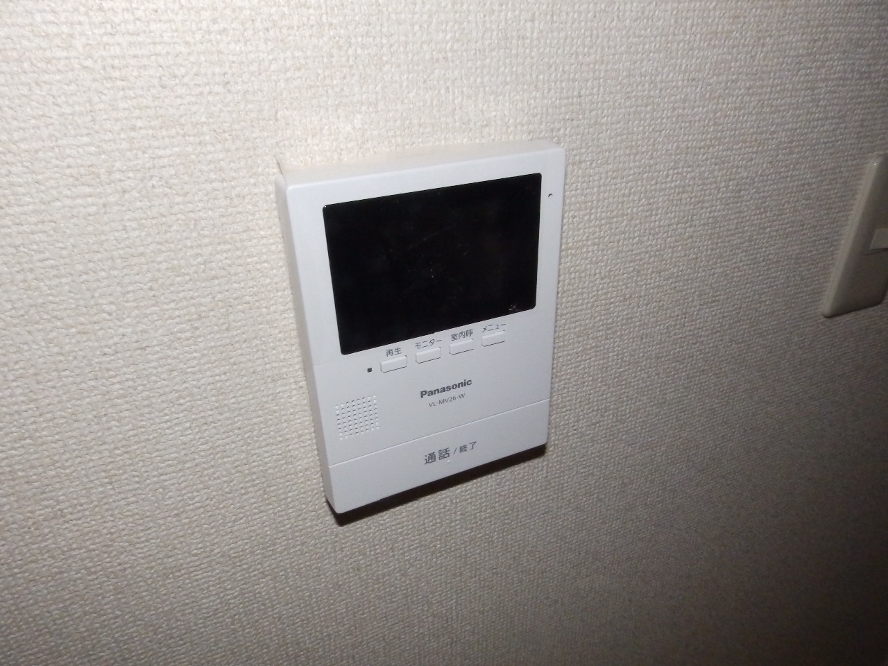 セキュリティ　ＴＶモニターつけました