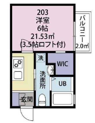 神奈川県横浜市緑区鴨居４（アパート）の賃貸物件の間取り