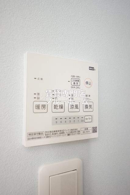 【堺市堺区三宝町のマンションのその他設備】