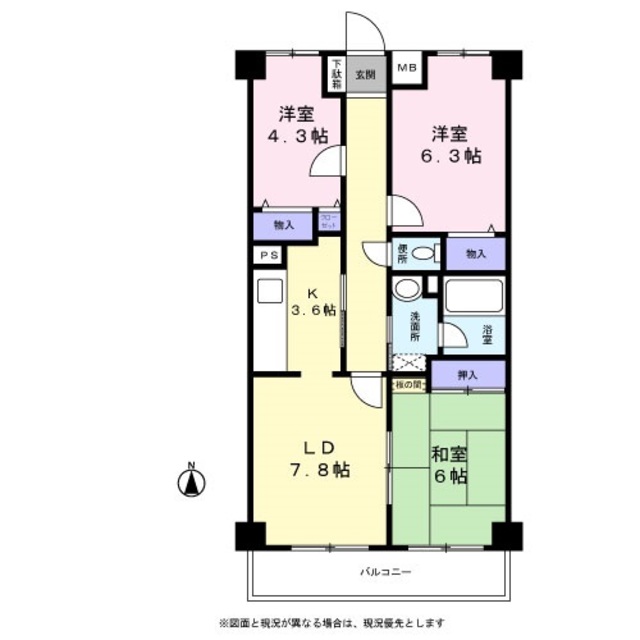 プラム・ブラッサム池の端　弐番館の間取り