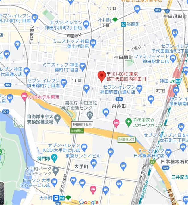 その他　複数駅利用可能な好立地でございます