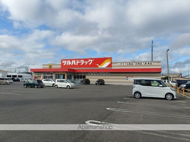 ドラックストア　ツルハドラッグ釧路愛国店（ドラッグストア）まで447m
