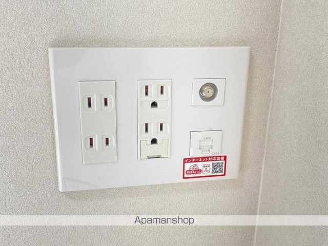 その他部屋・スペース　その他部屋・スペース