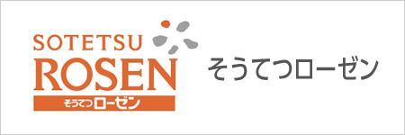 【シティハイム KUBOのスーパー】