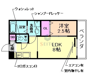 ワコーレヴィータ豊中曽根東町の間取り