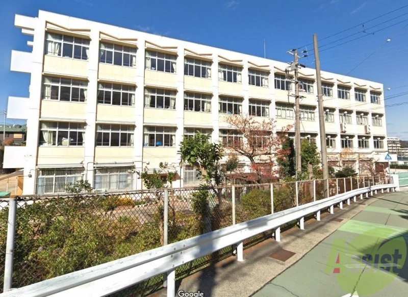 【神戸市北区緑町のマンションの小学校】