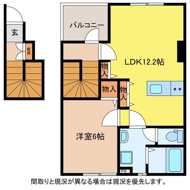 メゾンオリーブの間取り