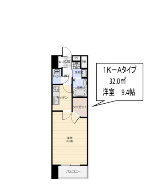 【アークデュオ仙台苦竹の建物外観】