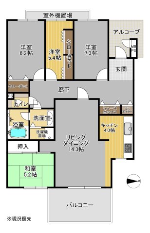 平塚ガーデンホームズの間取り