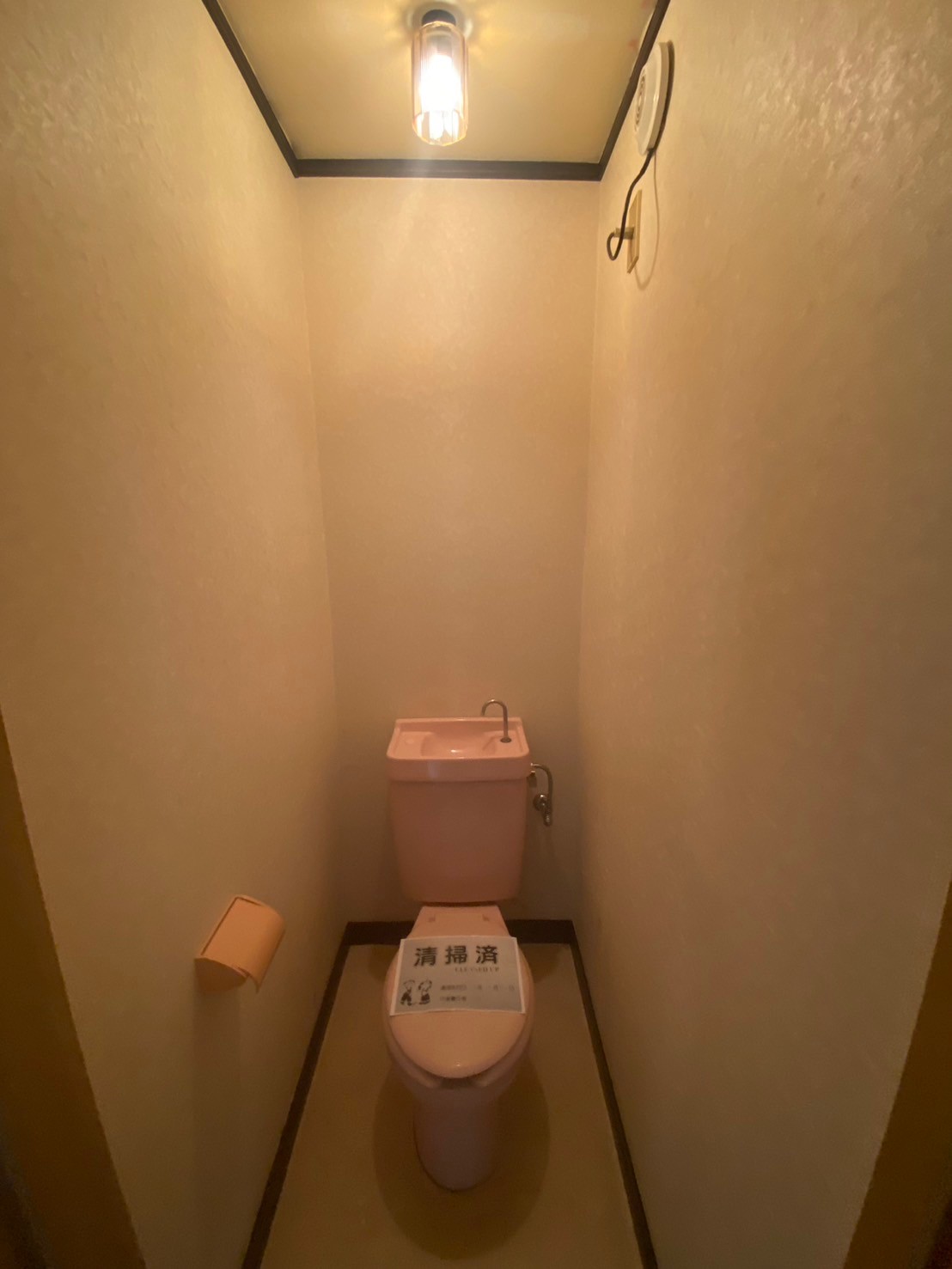 内外学生宿泊文化会館のトイレ写真