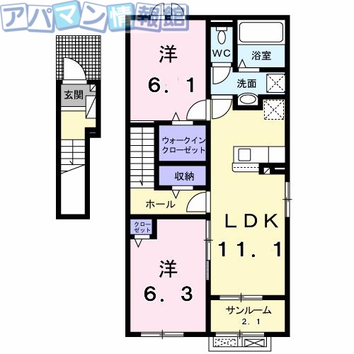 エスペランサ　IIの間取り