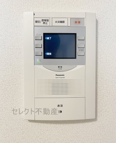 【名古屋市中区丸の内のマンションのセキュリティ】