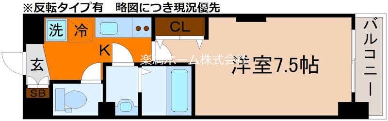 Luxe京都西大路の間取り