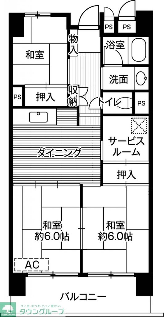 成田市吾妻のマンションの間取り