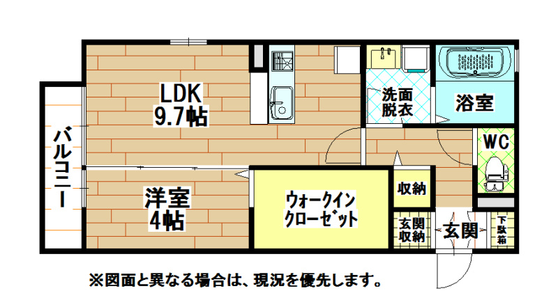 北九州市八幡西区上の原のアパートの間取り