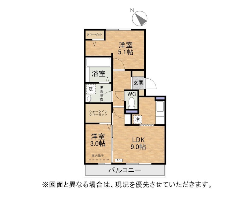 北九州市小倉南区長尾のアパートの間取り