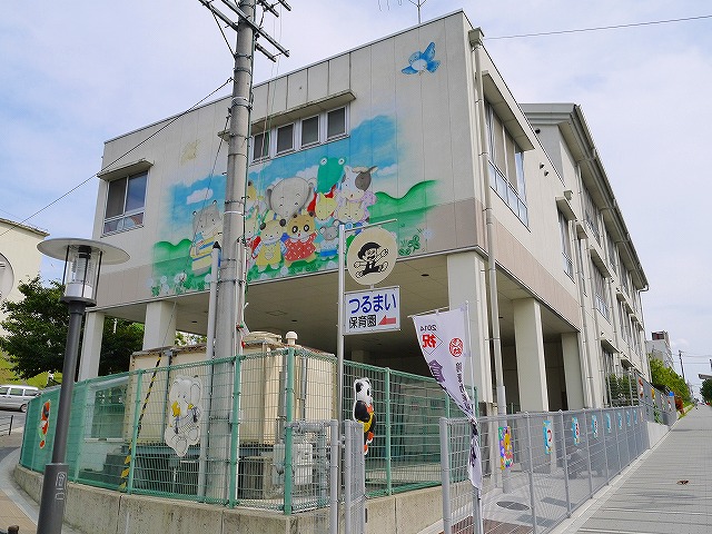 【奈良市学園朝日町のアパートの幼稚園・保育園】