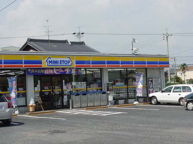 その他　ミニストップ一宮串作店（その他）まで1077m