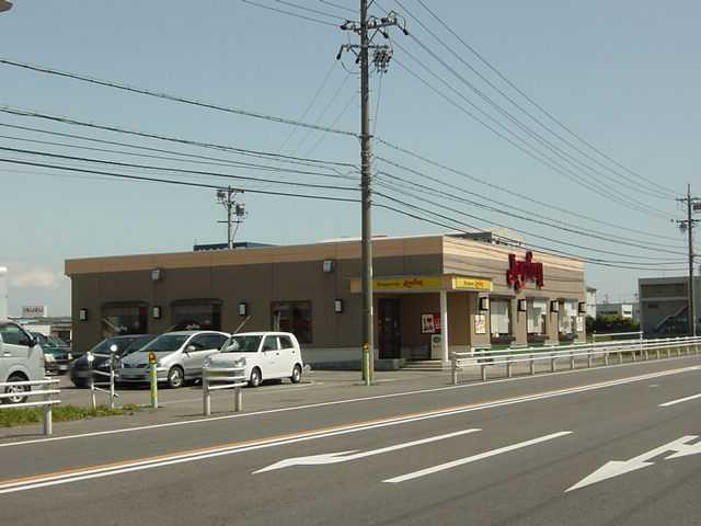 その他　ジョイフル一宮萩原店（その他）まで1583m