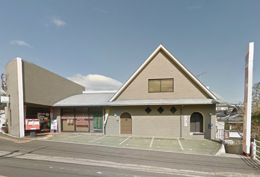 郵便局　長崎横尾郵便局（郵便局）まで313m