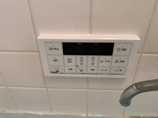 その他設備　追い炊き機能付♪