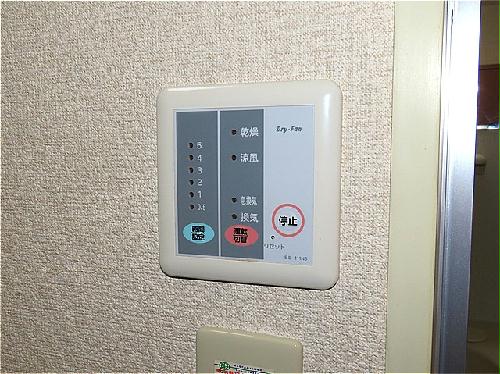 洗面設備　浴室乾燥機能付き