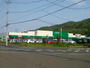 スーパー　COOP　MIYAGI愛子店（スーパー）まで660m