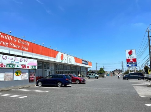 ドラックストア　ドラッグストアセキ内野本郷店（ドラッグストア）まで105m