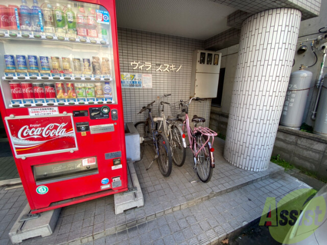 その他共有部分　駐輪場その他